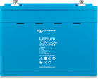 Lityum 12V akü